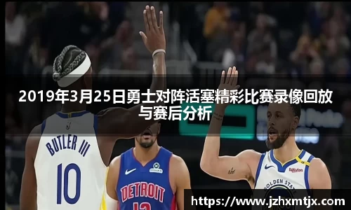 必一